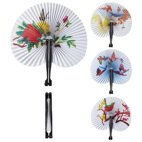 Abanico Oriental en Papel de 23 cms Abanico Oriental en Papel de 23 cms
